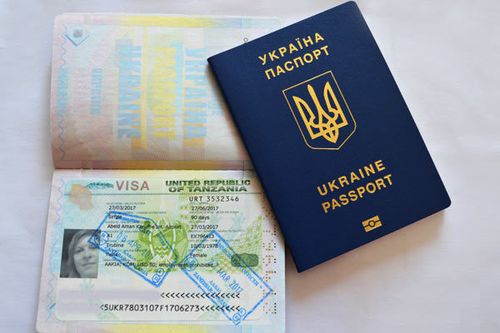 Виза и документы в Танзанию